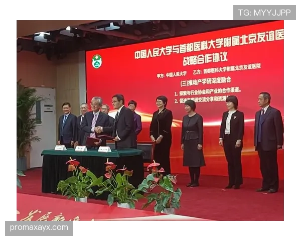 Saka携手顶级品牌开启战略合作，体育与商业融合引发广泛关注