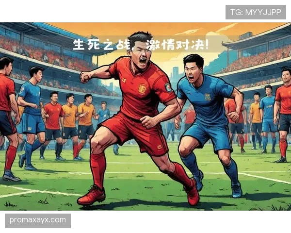 激烈对决！足球淘汰赛激战正酣，强队逐鹿晋级之路引关注