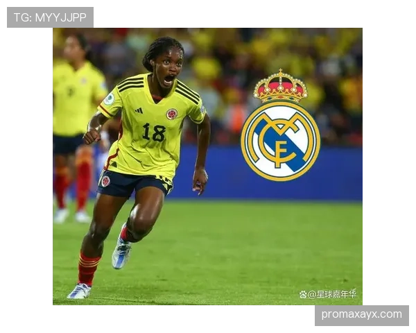 哥伦比亚队阵容大换血，新星涌现剑指未来赛事