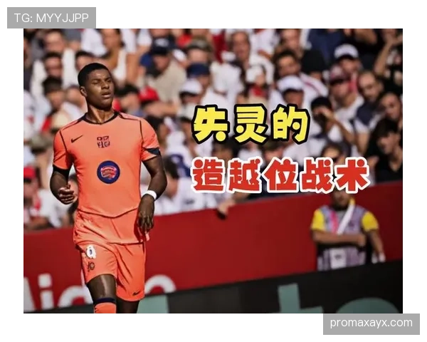 巴萨陷入战术迷茫：到底是“豪门重建”还是“管理危机”要让球队彻底迷失？