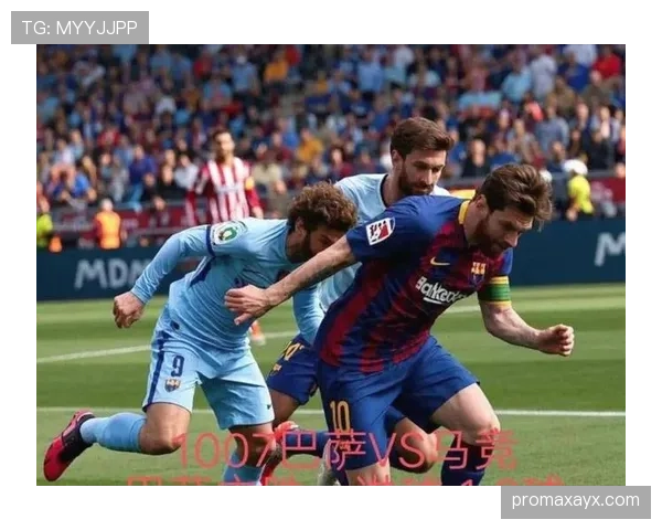 巴萨进攻流畅但终结效率骤降，锋线乏力问题逐步反映在战绩上