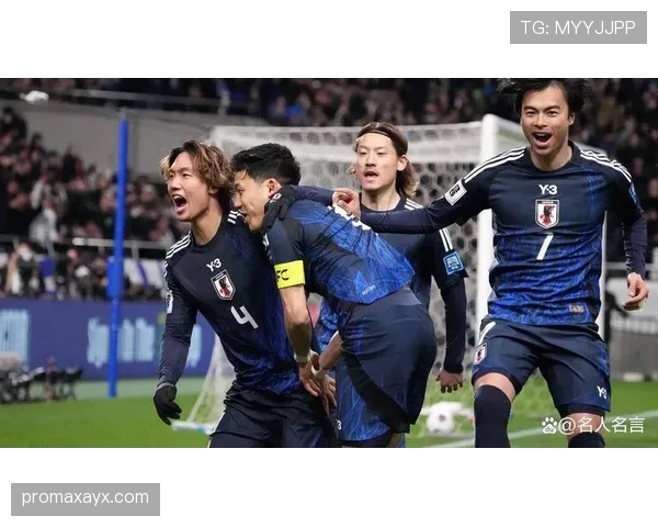 日本队2026世界杯阵容预测：核心球员能否带队突破十六强