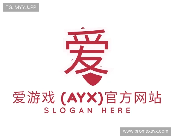 关于aiyouxi